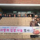 하대동300 이미지