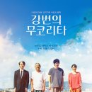 브랜딕 이미지