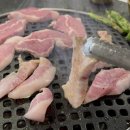 신사화로구이