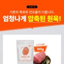 트루푸드 - 부산진구 가야대로 772 | 트루푸드