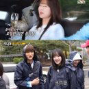 런닝맨 엑소 카이 지예은,김아영 삼각관계 리무진 데이트 플러팅 카이 지예은 아닌 김아영 이상형 이미지