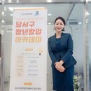 에이앤에이 이미지