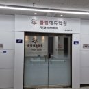 고잔캠퍼스플립에듀학원 | 내신 대비 꼼꼼한 고잔동 영어학원