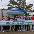 신명농장 이미지