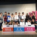 스타트업캠퍼스 1층 연합뉴스