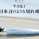 다마스커스 이미지