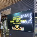 바디채널 전주송천점 | 전북최초 구독형 24시간 헬스장, 전주 송촌동 &lt;바디채널 전주송천점&gt; 리뷰