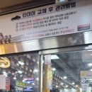 벤츠노래연습장 이미지