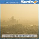남양세탁소 이미지