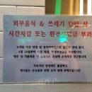 코이코인노래연습장 네이버블로그