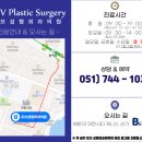 마린성형외과의원 이미지