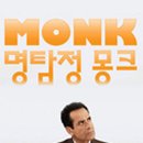 더프라이스