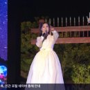 열린음악회 bnt뉴스