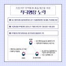 울림무역 이미지