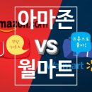 한량유통 이미지