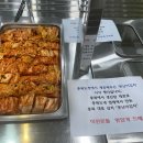 하늘을 날다 이미지