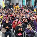 강진읍시장 이미지