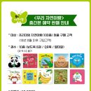 아람북스 스타필드시티명지점 네이버블로그