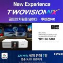 골프존파크 광교경기도청점 이미지