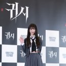 수민