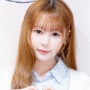예온