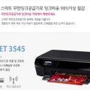 에이치피테크 이미지