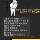 팀빌드업 이미지