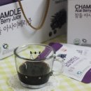 참들식품 이미지