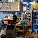 최우영수산 이미지