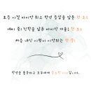 동두천중앙고등학교 이미지