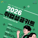 쏜다 - 서구 구봉로131번길 23 | 쏜다