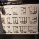 대동가구백화점 이미지