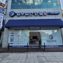 둔산중로-24 이미지