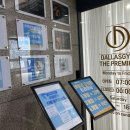 달라스짐 이미지