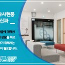 마음자리정신과의원 이미지