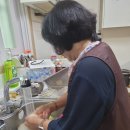 새말경로당 이미지