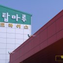 명천 RPC 이미지