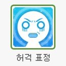 앵두네 | 앵두네쉼터 유기견 봉사 후기!ㅁ!