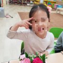 신릉초등학교(병설) 이미지