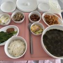 로즈마리산후조리원 이미지