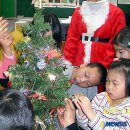 부발지역아동센터 이미지