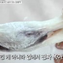 순천찹쌀떡 - 순천시 장선배기길 158 | 순천찹쌀떡