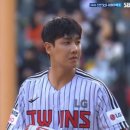 캐치헬스
