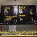 마곡역 화장실 이미지