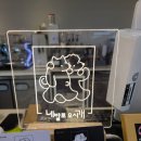 네발로오시개 이미지