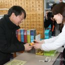 보선약국 이미지