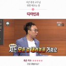 신정감자탕 네이버블로그