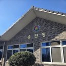 청둥오리 | 담양맛집 오리탕 청둥오리전골 유진정 웨이팅 후기