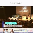 아이이뽀