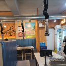 불로초양꼬치 - 군포시 송부로74번길 9-6 | [인천] 인천 부평구 청천동 양꼬치 맛집 불로초양꼬치 후기